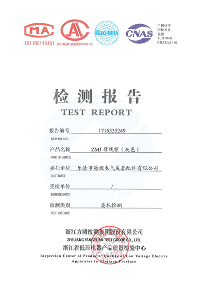 ZMJ母線框（灰色）詳見(jiàn)下載中心